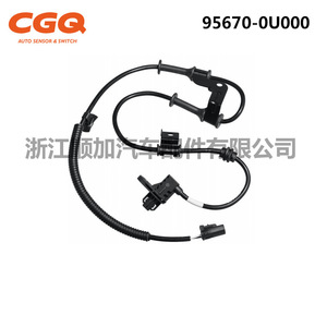 Capteur ABS Hyundai Kia 95670-0U000 CW-5087 pour véhicules utilitaires moyens et lourds, pièce de rechange - Product Image 4