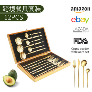 Stainless Steel Cutlery Set 12 Piece Gold Wooden <b>Box</b> <b>Gift</b> Durable Kitchen Tableware Dinnerware Set - Product Image 5