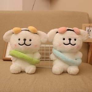 Lindos juguetes de peluche de cachorro de 8 pulgadas con diseño de arte lineal, juguetes para bebés, muñecos de peluche suaves personalizados, juguetes Kawaii para máquinas de garras. - Product Image 1