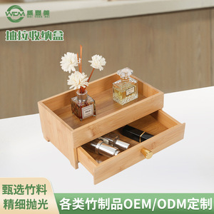 <b>Pull</b>-<b>out</b> bamboo <b>storage</b> box, simple small desktop jewelry organizer, double-layer <b>drawer</b> <b>storage</b> wooden box, customizable. - Product Image 2