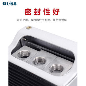 Vanne à Pied Pneumatique FV320 FV420 Interrupteur 2 Positions 3 Voies/4 Voies Nouveau Filetage Industriel 1 Entrée/1 Sortie 1 Entrée/2 Sorties - Product Image 4