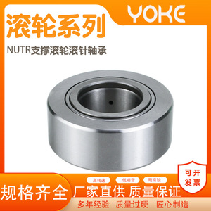 แบริ่งลูกกลิ้งแบบโยก 25x30x10 มม. ชนิดถังเหล็ก สำหรับหุ่นยนต์แกนทรี - Product Image 3