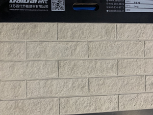 Trọng lượng nhẹ MCM vật liệu linh hoạt gạch men gạch cho bên ngoài bức tường nội thất đá mềm - Product Image 3