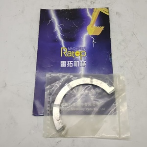 C6.6 <b>Thrust</b> Bearing for Electronic Fuel Injection Engine - Product Image 2