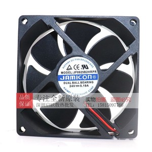 Ventilateur sans balais JAMICON DC JF0925B2HRPR 24V 0.19A avec double roulement à billes pour refroidissement par onduleur - Product Image 1