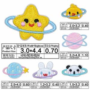 Self Adhesive Kawaii Embroidery Macaron Color Fruit Star Patch for Girls Women - Product Image 3