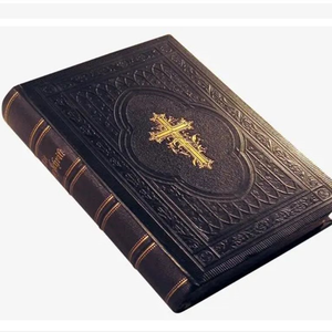 Service d'impression numérique personnalisé avec reliure parfaite, couverture rigide, gaufrage, pour mini-livres d'histoires religieuses, Bibles/Corans en papier offset, finition argentée - Product Image 3