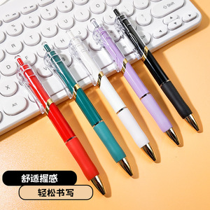 Customizable High Quality Neutral <b>Pen</b> K36 Gold Plastic Shell Push Button Ballpoint <b>Pen</b> For Student Exam Practice - Product Image 3
