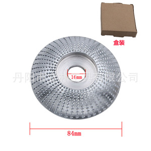 Adhesive Backed Sanding Discs Gold And Silver Carbon Steel Spiky Grinding Disc For Woodworking Leather Polishing Root Carving - Product Image 4