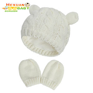 1 Set Bébé <span class=keywords><strong>Bonnet</strong></span> et Mitaines Set Enfants Tricoté Coton <span class=keywords><strong>Bonnet</strong></span> Hiver Chaud Garçons Filles <span class=keywords><strong>Double</strong></span> <span class=keywords><strong>Pompon</strong></span> Chapeaux Gants - Product Image 5