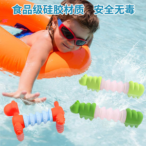 Silicone <b>Bath</b> Toy Dog Shape For Babies 0-24 Months Floating Cognitive Play Unisex - Product Image 2