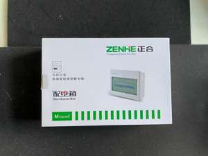 Caja <span class=keywords><strong>de</strong></span> Distribución Eléctrica Industrial para Exteriores ZENHE ZENHE-M <span class=keywords><strong>de</strong></span> Bajo Voltaje, 13-26 Vías, Impermeable IP65, con Interruptor <span class=keywords><strong>de</strong></span> Circuito - Product Image 6
