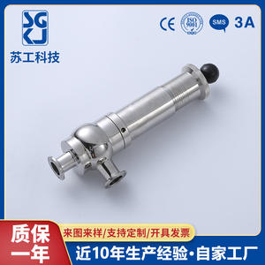 Válvula de Seguridad de Alta Presión, Válvula Sanitaria de Desbordamiento en Acero Inoxidable con Diseño Roscado, Válvula de Alivio de Presión - Product Image 4