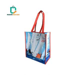 NBCU Fábrica Personalizar Bolsas no tejidas plegables baratas Chaleco no tejido Bolsa de regalo Bolsa de compras reutilizable no tejida - Product Image 2