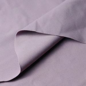 Venta al por mayor 75% Nylon 25% Spandex Leggings tela brocada mate de doble cara estiramiento Yoga desgaste ropa tela de punto - Product Image 5