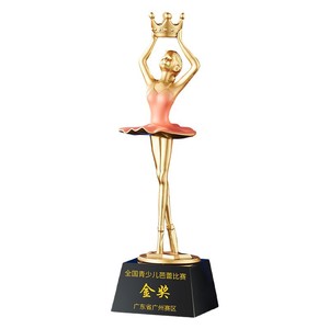 Trofeo <span class=keywords><strong>de</strong></span> Resina Bicolor Chapado en Oro DEMO, Trofeo <span class=keywords><strong>de</strong></span> Resina en Forma <span class=keywords><strong>de</strong></span> <span class=keywords><strong>Ballet</strong></span> Negro Dorado/Dorado Rosado, Trofeo para Ganadores <span class=keywords><strong>de</strong></span> Competiciones <span class=keywords><strong>de</strong></span> <span class=keywords><strong>Ballet</strong></span> - Product Image 5