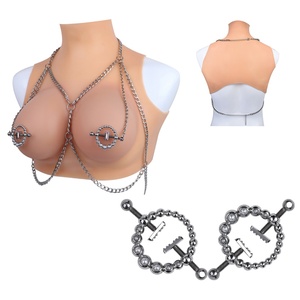 ที่หนีบหัวนมโลหะ QKKQ พร้อมโซ่เหล็ก อุปกรณ์พันธนาการหน้าอก BDSM ที่หนีบหัวนมเพื่อความรู้สึก ที่หนีบหน้าอก ของเล่นทางเพศสำหรับผู้หญิงและผู้ชาย - Product Image 1