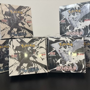 CHXU Carte da Battaglia Pokémon Giapponesi SV11W Drago <span class=keywords><strong>Bianco</strong></span> e Nero Scarlatto e Violetto - Pacchetto Supplementare Edizione da Collezione - Product Image 5