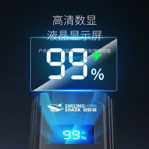 ไฟจักรยาน Smiling Shark QX-D502SX แบบชาร์จไฟได้ พร้อมหน้าจอดิจิตอล แบตเตอรี่ 1200mAh ไฟหน้าจักรยานเสือภูเขาและจักรยานถนน - Product Image 2