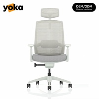 Chaise de bureau de direction ergonomique de luxe moderne à dossier haut avec soutien lombaire réglable, appui-tête, accoudoirs, pivotante, inclinable et verrouillable, multifonction