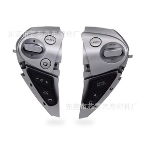 สวิตช์มัลติฟังก์ชั่นนิสสัน ควบคุมระดับเสียงและระบบควบคุมความเร็วอัตโนมัติ สำหรับรุ่นซิลฟี่ ปี 2016-2019 - Product Image 1