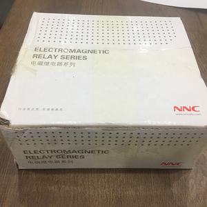 CLION/NNC-relé NNC67F-1H-12VDC, 4 pines, 12VDC, nuevo y original en stock - Product Image 6