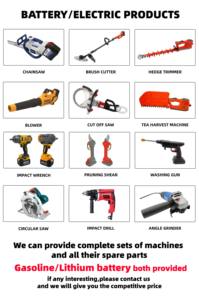 Sécateur sans fil EMAS Professional 21V - Moteur sans balais 500W pour un jardinage efficace - Product Image 6