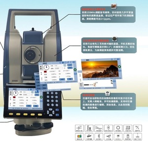 Station totale électronique Dry Road X5 avec écran tactile Android et grossissement 30x pour la surveillance des barrages et réservoirs - Product Image 4