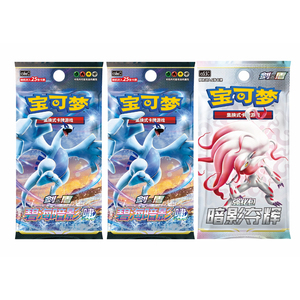Original genuino auténtico chino simplificado Pokemoned <span class=keywords><strong>Charizard</strong></span> Mewtwo Vstar TCG Tarjeta de colección de comercio conjunto de regalo <span class=keywords><strong>caja</strong></span> de refuerzo - Product Image 5