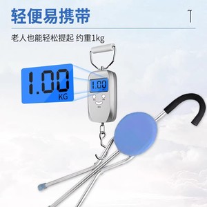 Canne pliante Yuncheng en alliage d'aluminium, portable et antidérapante, pour personnes âgées, pour la marche et la prise de position assise. - Product Image 1