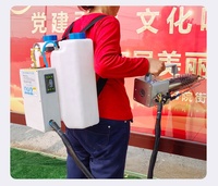 Machine de nébulisation thermique portable pour la désinfection des pesticides et le contrôle des moustiques avec volume de pulvérisation réglable