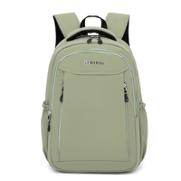 Mochila para estudiantes, tela de nailon lavada suave, mochila para ordenador de 16 pulgadas, múltiples bolsillos, correa para equipaje, uso diario unisex, para viajes y actividades al aire libre