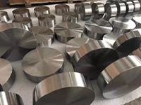 Cetakan presisi cakram tempa aluminium 6061 kekuatan tinggi untuk struktur luar angkasa suku cadang otomotif mesin industri-tempa