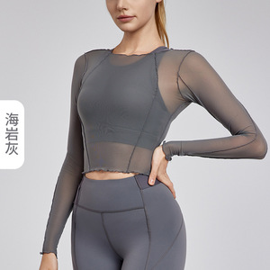 Haut de yoga et de fitness sexy pour femme, légèrement transparent, respirant, en maille 3D, coupe ajustée, manches longues, avec logo frontal, en Spandex/Nylon - Product Image 4