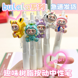 Labubu Push Button <b>Pen</b> 0.5mm Stainless Steel Tip Smooth Writing Cartoon Design Stationery For Practice - Product Image 4