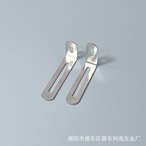 Support métallique réglable Li Hai Hardware 65x32x15mm pour armoires, meubles, étagères, connecteur de support - Product Image 4