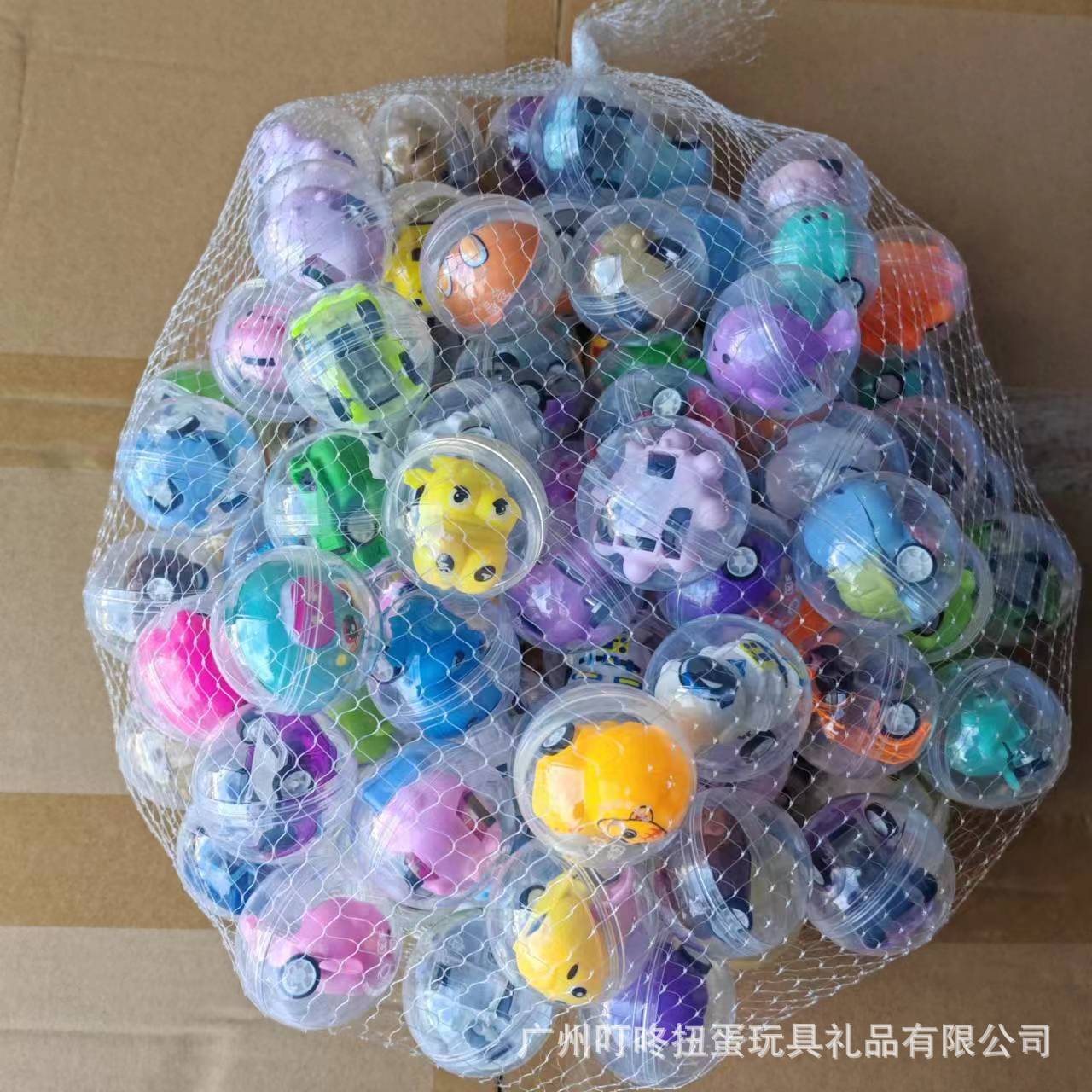 45 Gashapones de Coches