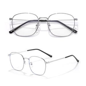 Montura de Gafas de Titanio Danyang 29150, Rectangulares, Montura Completa, Unisex, Ligeras, para Hombre y Mujer - Product Image 1