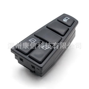 Interruptores para Camiones Volvo FH/FM, Interruptores de Ventana, Modelos 20752914 y 22566506 - Product Image 1