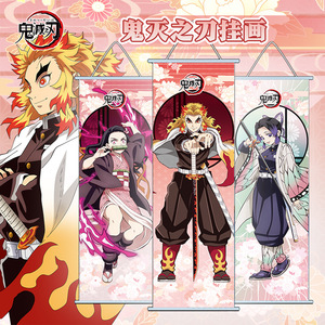 Gran oferta Demon Slayer <span class=keywords><strong>Kimetsu</strong></span> <span class=keywords><strong>No</strong></span> <span class=keywords><strong>Yaiba</strong></span> Anime <span class=keywords><strong>Poster</strong></span> 25*70cm decoraciones de pared de dibujos animados arte habitación regalo cuadros colgantes - Product Image 1
