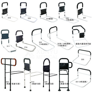 Height Adjustable <b>Bed</b> <b>Rail</b> 60cm For Elderly Safety Protection With Multiple Holes For Customizable Support - Product Image 5