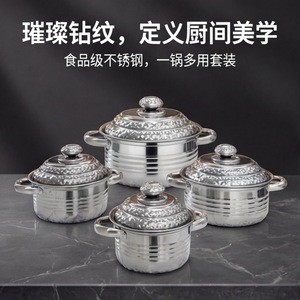 Diamond Sparkle <b>Pot</b> 6Pcs Stainless Steel Cookware Set With Lid Double Handle <b>Soup</b> <b>Pot</b> Cooking <b>Pot</b> Gift Set - Product Image 5