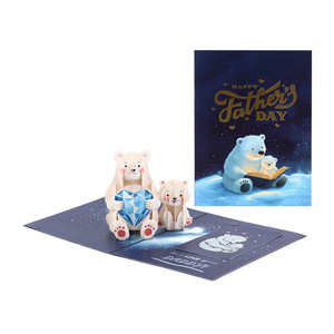 All'ingrosso festa del <span class=keywords><strong>papà</strong></span> 3D Popup biglietti d'auguri orso abbraccio <span class=keywords><strong>amore</strong></span> del padre di compleanno benedizione Greetig carte <span class=keywords><strong>per</strong></span> <span class=keywords><strong>papà</strong></span> - Product Image 2