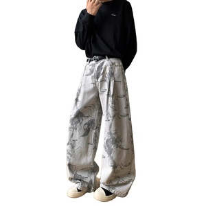 Jeans de mezclilla plisados jacquard estilo hip hop americano vintage para <span class=keywords><strong>hombre</strong></span> y mujer, cintura media, lavado a la piedra, corte holgado recto y ajustado, ODM - Product Image 2