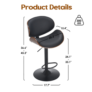 Modern Swivel Bar <b>Stools</b> Set 2 Adjustable Height Bentwood PU Leather Upholstered Seat Backrest Footrest for Hotel <b>Dining</b> Iron - Product Image 6