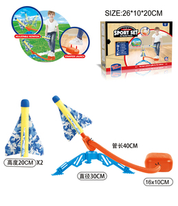<strong>Rocket</strong> Toy Launcher for Kids with LED and Whistle <strong>Rocket</strong> - Product Image 4