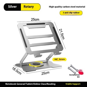 360 Degree Rotating Laptop Stand Metal <strong>Computer</strong> Stand Lifting <strong>Bracket</strong> 360 Degree Heat Dissipation Game Stand Elevated Elevated - Product Image 6