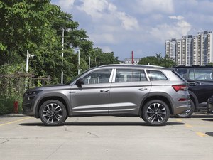   <span class=keywords><strong>Skoda</strong></span> <span class=keywords><strong>Kodiaq</strong></span> 2025, version luxe 5 places, <span class=keywords><strong>prix</strong></span> du <span class=keywords><strong>Skoda</strong></span> <span class=keywords><strong>Kodiaq</strong></span> 2025, voiture à essence, voiture neuve, voitures pas chères - Product Image 6