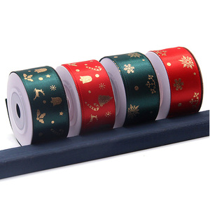Oloster-Centro Comercial oll 10 TERS eters rihristmas enjuagadora olyester IFT Ox ibbon, 2,5 cm - Product Image 4