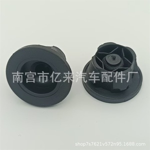 Joint en caoutchouc pour couvercle de moteur Mercedes-Benz 6420940785 Matériau EPDM pour W164 W166 ML320M - Product Image 1
